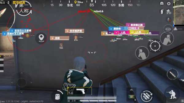 和平精英辅助《战神w》直装全网首发吃鸡吃到手软